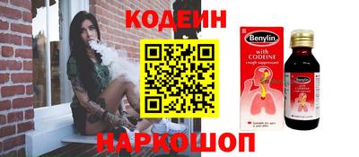 МДПВ Малгобек