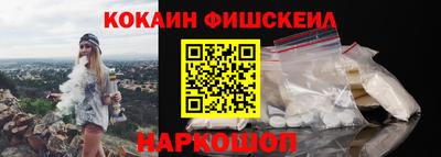 jwh Мариинск