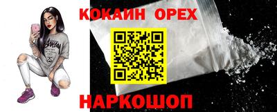 МДПВ Малгобек