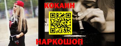 МДПВ Малгобек