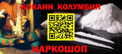 jwh Мариинск