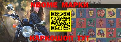 МДПВ Малгобек