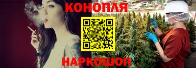 мяу мяу кристалл Малоярославец
