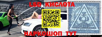 мяу мяу кристалл Малоярославец