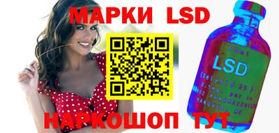 jwh Мариинск