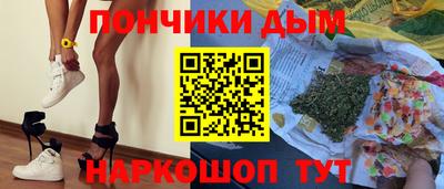 jwh Мариинск