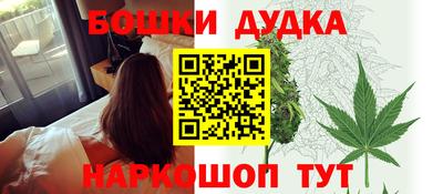 МДПВ Малгобек