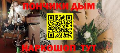 МДПВ Малгобек