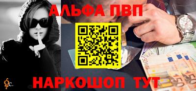 jwh Мариинск