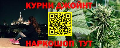мяу мяу кристалл Малоярославец