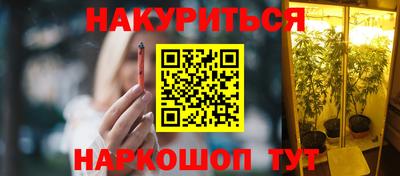 jwh Мариинск