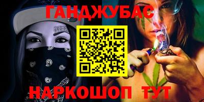 мяу мяу кристалл Малоярославец