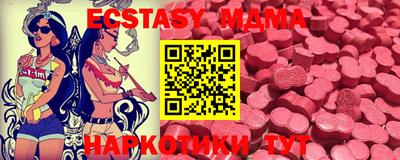 jwh Мариинск