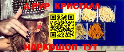 jwh Мариинск