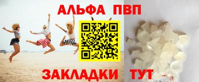 МДПВ Малгобек