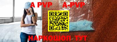 мяу мяу кристалл Малоярославец