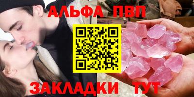 МДПВ Малгобек
