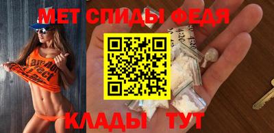 мяу мяу кристалл Малоярославец