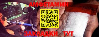jwh Мариинск