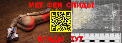 мяу мяу кристалл Малоярославец