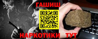 мяу мяу кристалл Малоярославец