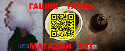 МДПВ Малгобек