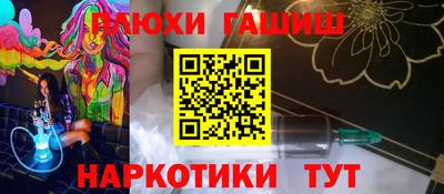мяу мяу кристалл Малоярославец