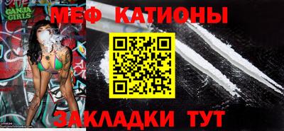 МДПВ Малгобек